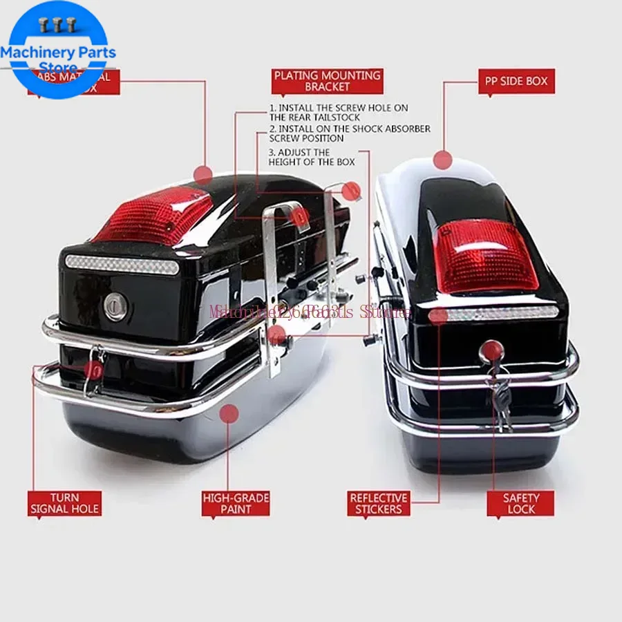Motorcycle Gear Warehouse - 24-литровые боковые кофры для мотоциклов, универсальные