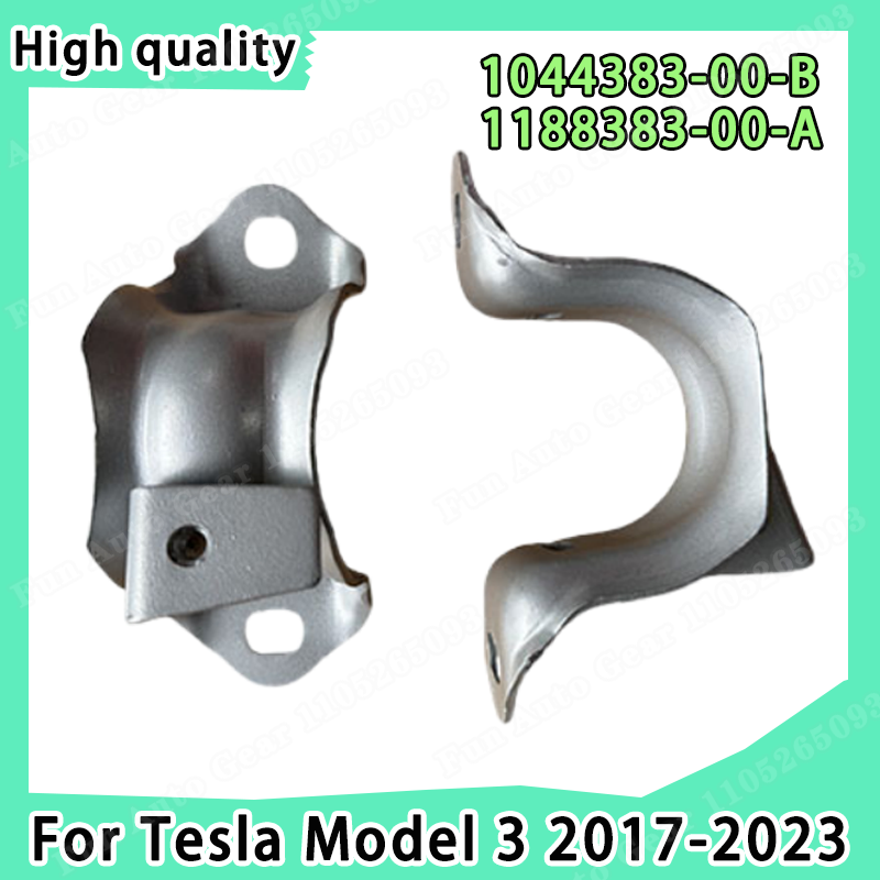 Motorcycle Gear Near Me - Для Tesla Model 3 2017-2023 кронштейн